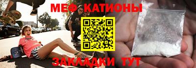 синтетический гашиш Нарткала