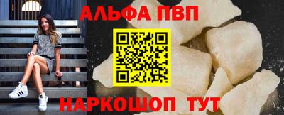 мет Нальчик