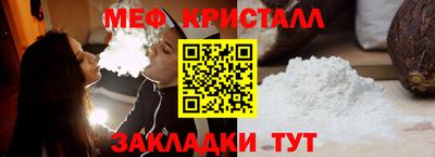 дмт Новокубанск