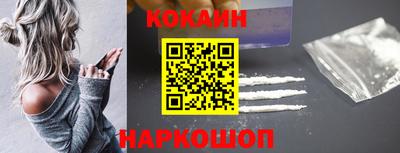 синтетический гашиш Нарткала