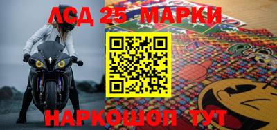 мет Нальчик