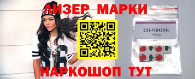 мет Нальчик