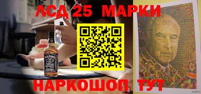 синтетический гашиш Нарткала