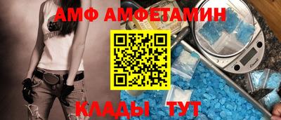 мет Нальчик