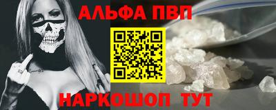 дмт Новокубанск