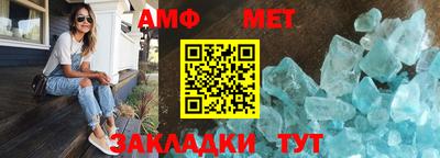 синтетический гашиш Нарткала