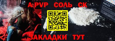 мет Нальчик