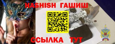 мет Нальчик