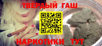 мет Нальчик