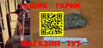 мет Нальчик