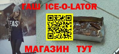 мет Нальчик