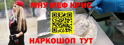 синтетический гашиш Нарткала
