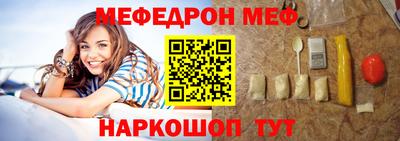синтетический гашиш Нарткала