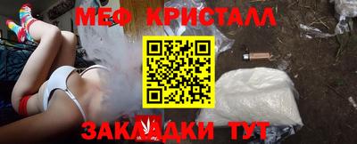 дмт Новокубанск
